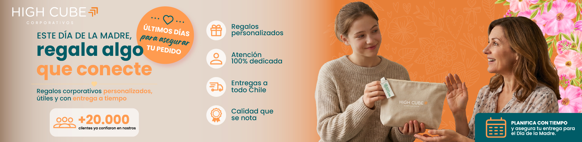 Banner Madre HIGHCUBE WEB